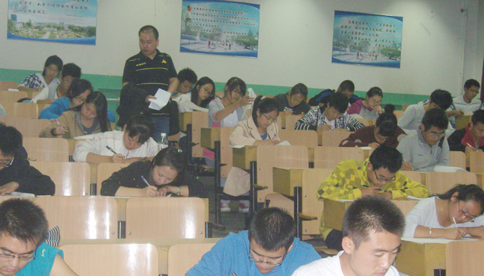 我们学生参加第五届太阳集团网tyc9728数学竞赛