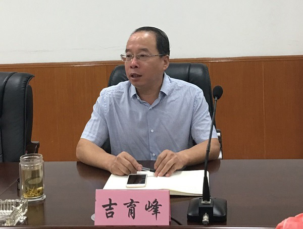 我们举办2018年新聘人员入职培训开班仪式 我们举办2018年新聘人员入职培训开班仪式