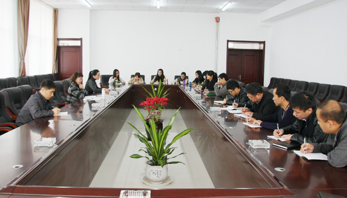 我们召开孝义校区行政部门全体工作人员会议 我们召开孝义校区行政部门全体工作人员会议