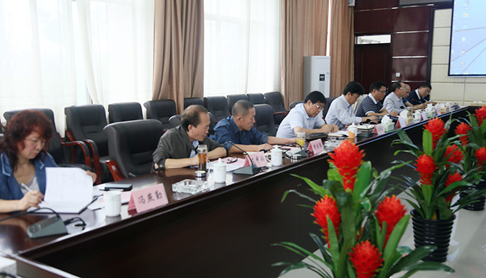 我们召开暑期务虚工作会议