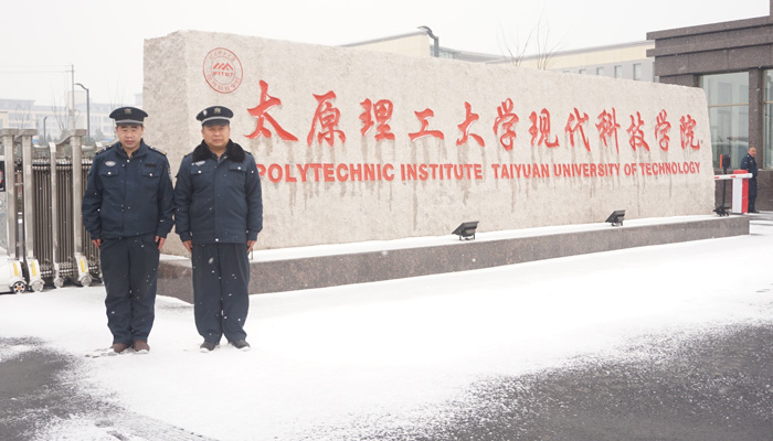 后勤等各部门积极做好开学准备工作 后勤等各部门积极做好开学准备工作