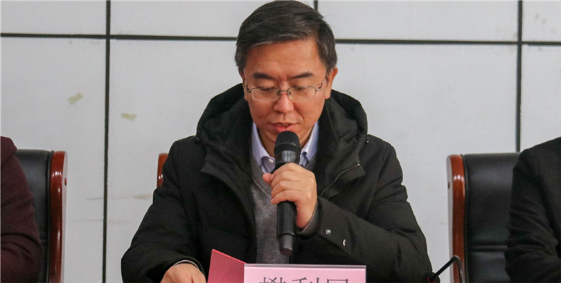我们第三届“创领杯”创新创业文化节闭幕式暨总结表彰大会圆满落幕 我们第三届“创领杯”创新创业文化节闭幕式暨总结表彰大会圆满落幕