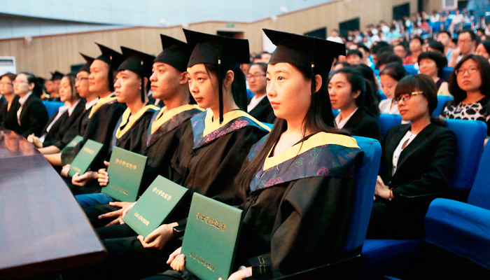 我们举行2016届毕业生毕业典礼暨学位授予大会 我们举行2016届毕业生毕业典礼暨学位授予大会