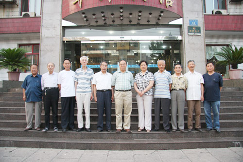 我们新一届教学督导组成立