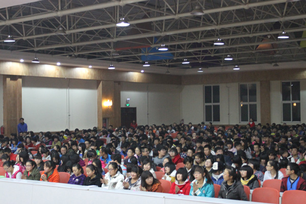 2012级新生入学教育讲座--学籍管理 2012级新生入学教育讲座--学籍管理