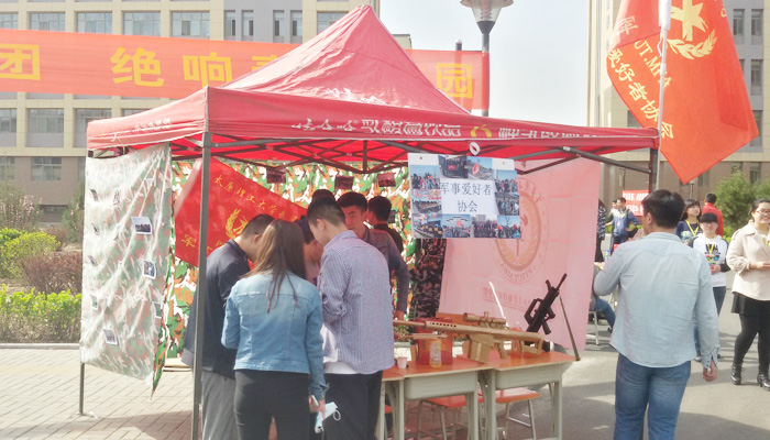 我们首届“我最爱的社团”评选活动圆满结束 我们首届“我最爱的社团”评选活动圆满结束