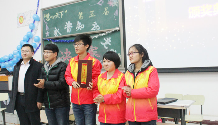   我们“海纳百川，科技苍穹”海洋科普知识竞赛圆满结束