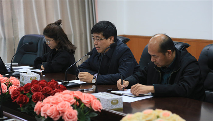 我们召开国有资产专项清查第二阶段工作会议 我们召开国有资产专项清查第二阶段工作会议