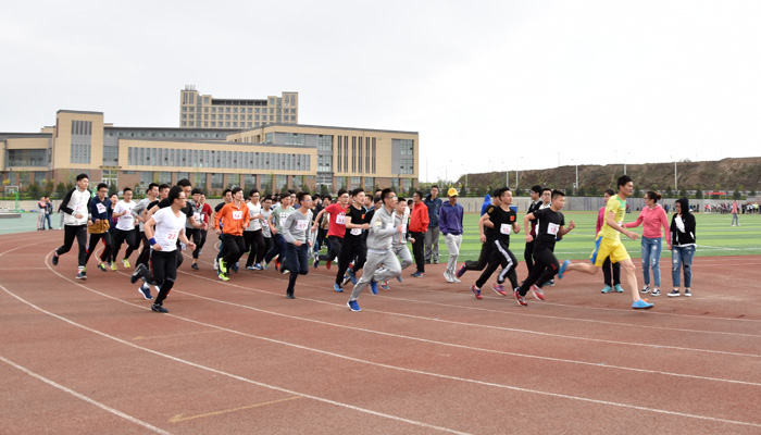 我们2016年师生田径运动会胜利闭幕 我们2016年师生田径运动会胜利闭幕