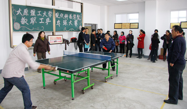 我们工会举办教职工乒乓球大赛暨校教职工乒乓球赛选拔赛 我们工会举办教职工乒乓球大赛暨校教职工乒乓球赛选拔赛