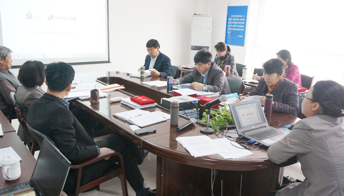 我们组织开展校外实习基地考察 我们组织开展校外实习基地考察