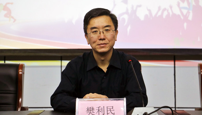 我们召开太阳集团网tyc97282019年田径运动会赛前动员大会 我们召开太阳集团网tyc97282019年田径运动会赛前动员大会