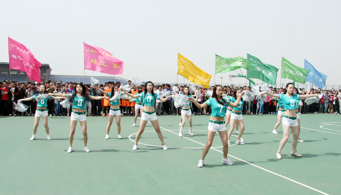 我们举办2015年阳光体育健身活动 我们举办2015年阳光体育健身活动