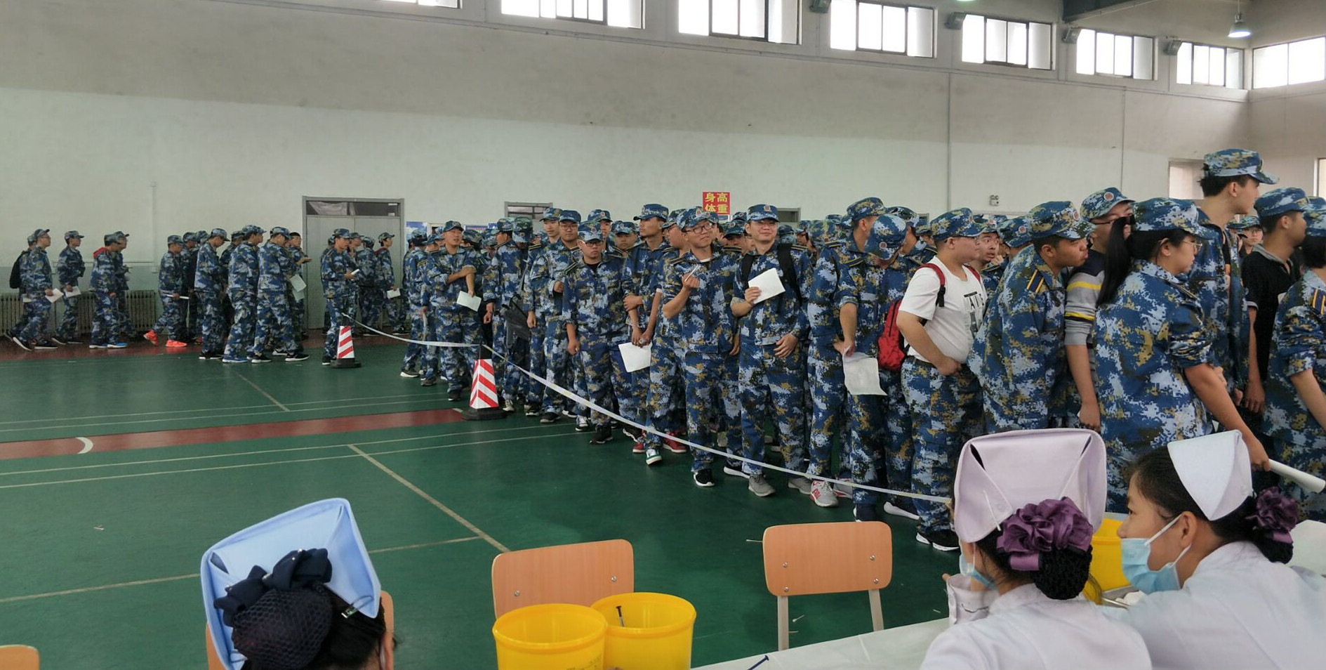 我们新生体检工作圆满完成 我们新生体检工作圆满完成