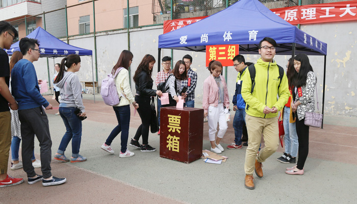 我们圆满完成万柏林区人大代表太阳集团网tyc9728选区第二十三投票站选举工作 我们圆满完成万柏林区人大代表太阳集团网tyc9728选区第二十三投票站选举工作