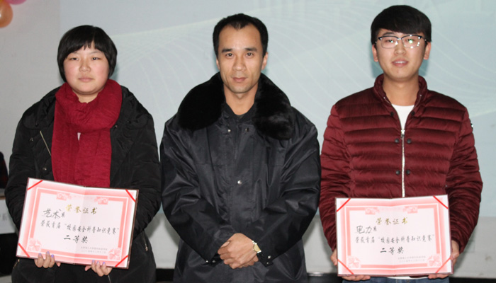 我们第一届校园安全科普知识竞赛圆满落幕 我们第一届校园安全科普知识竞赛圆满落幕