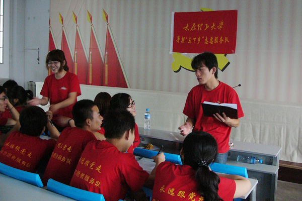 【三下乡后续报道】活动准备,让队员们的实践更有意义 【三下乡后续报道】活动准备,让队员们的实践更有意义