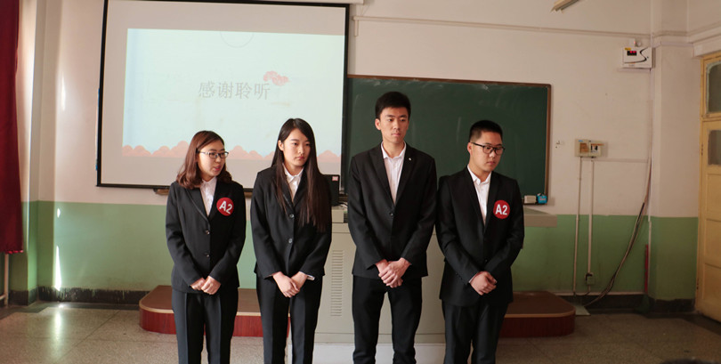 我们成功举办第七届全国大学生电子商务“创新、创意及创业”挑战赛校级决赛 我们成功举办第七届全国大学生电子商务“创新、创意及创业”挑战赛校级决赛