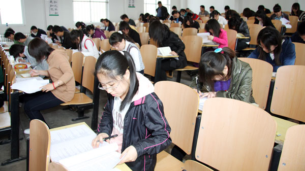 我们对党员阶段性学习成果进行集中测试 我们对党员阶段性学习成果进行集中测试