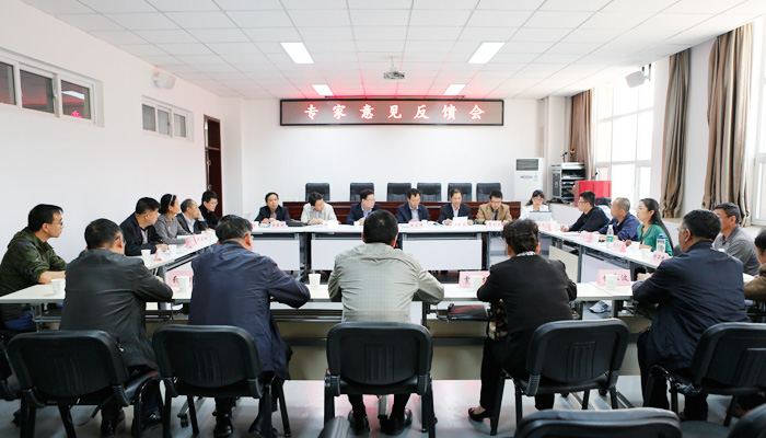 省学位办专家组对我们工业设计等7个专业进行学位评审和动画、摄影2个专业进行指导检查 省学位办专家组对我们工业设计等7个专业进行学位评审和动画、摄影2个专业进行指导检查