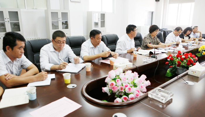 我们召开深入开展党的群众路线教育实践活动动员大会 我们召开深入开展党的群众路线教育实践活动动员大会