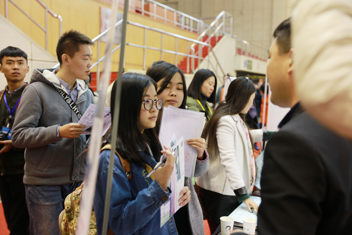 我们成功举办2017届毕业生冬季双选会 我们成功举办2017届毕业生冬季双选会
