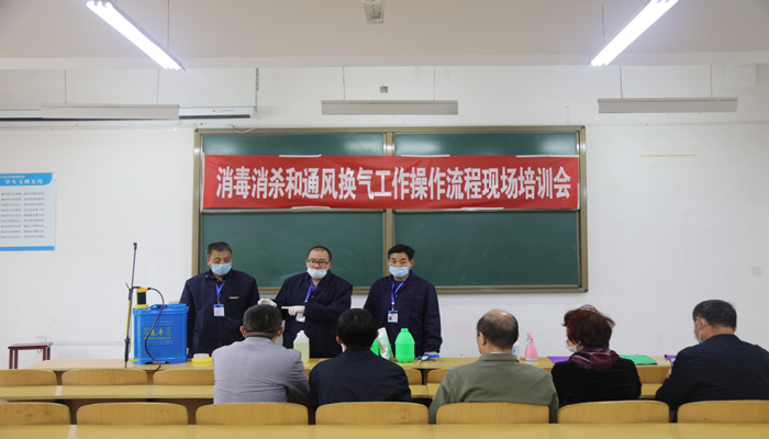 学院领导督导检查疫情防控工作 学院领导督导检查疫情防控工作