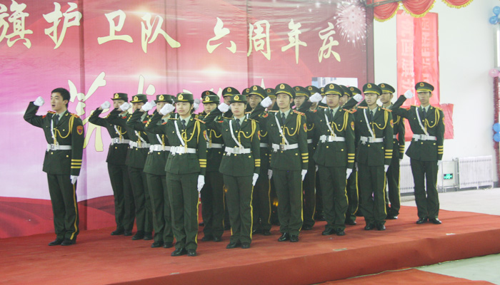 我们国旗护卫队举办六周年庆典仪式
