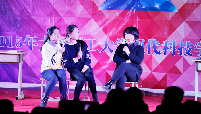 我们2015年元旦晚会圆满落幕
