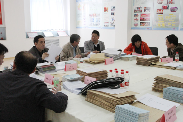 省学位办专家组对我们申请列为学士学位授予单位及授予专业进行评审 省学位办专家组对我们申请列为学士学位授予单位及授予专业进行评审