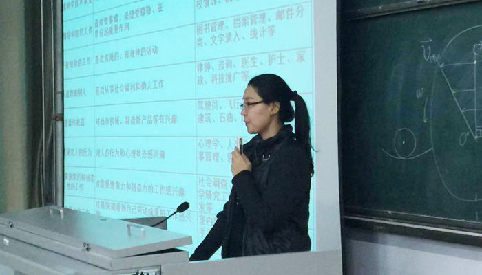 我们开展2015级新生入学教育活动