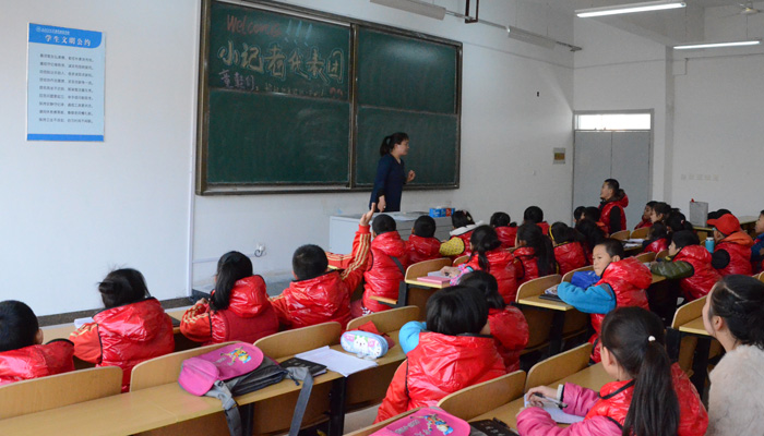 孝义市小记者到我们孝义校区参观学习 孝义市小记者到我们孝义校区参观学习