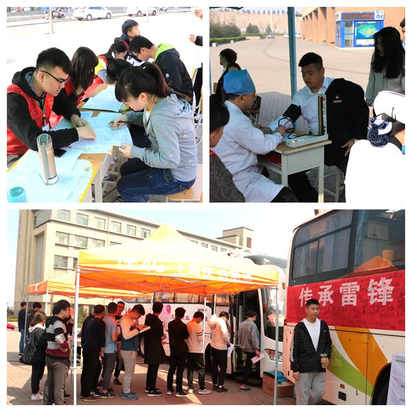 “血中载情,情浓于血”——我们开展无偿献血志愿活动 “血中载情,情浓于血”——我们开展无偿献血志愿活动
