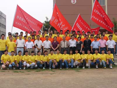 我们举行2007年大学生暑期“三下乡”社会实践活动出征仪式 我们举行2007年大学生暑期“三下乡”社会实践活动出征仪式