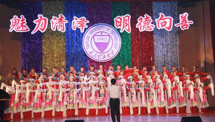我们在校“魅力清泽 明德向善”合唱比赛中喜获佳绩 我们在校“魅力清泽 明德向善”合唱比赛中喜获佳绩