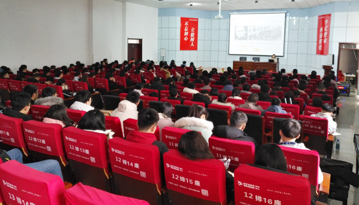 我们举办2019年度第二期入党积极分子集中培训班 我们举办2019年度第二期入党积极分子集中培训班