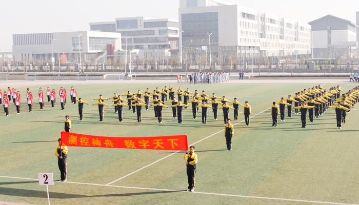 我们成功举办2013级新生广播操比赛 我们成功举办2013级新生广播操比赛