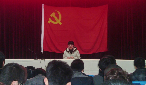 机械材料党支部举行创先争优点评大会 机械材料党支部举行创先争优点评大会
