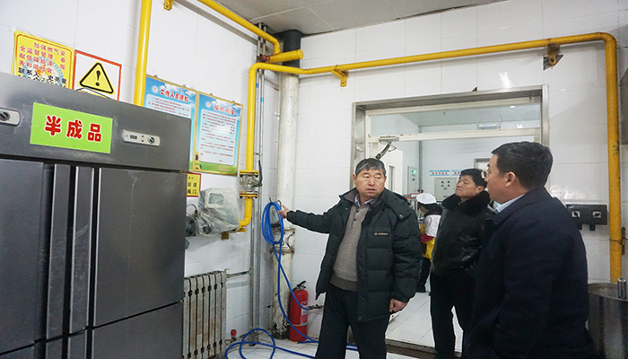 我们后勤保障部开展寒假前安全工作专项检查 我们后勤保障部开展寒假前安全工作专项检查