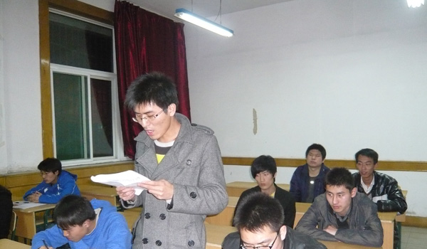 千峰联合党支部召开组织生活会学习落实我们第一次党代会精神