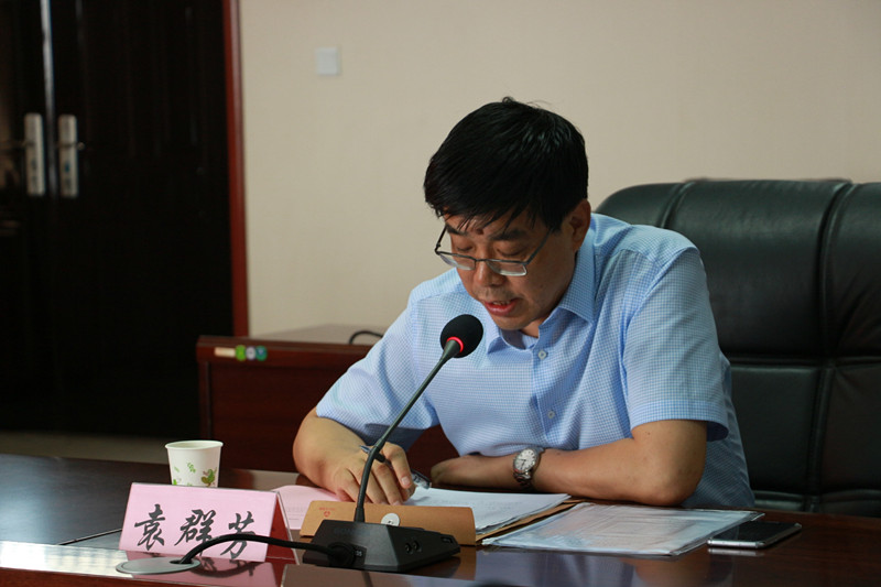 我们召开2018年学位委员会会议