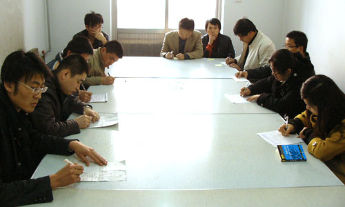 我们学工部召开09届毕业生代表座谈会 我们学工部召开09届毕业生代表座谈会