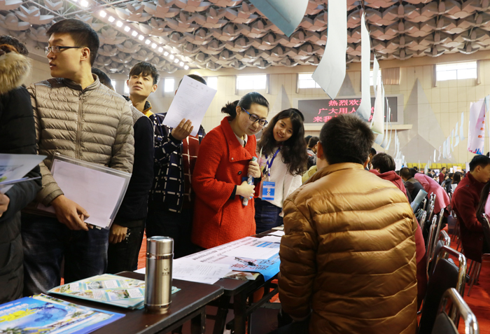 我们成功举办2017届毕业生冬季双选会 我们成功举办2017届毕业生冬季双选会