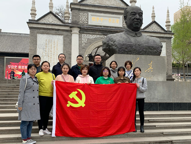 我们党支部书记参观红色教育基地深入开展党史学习 我们党支部书记参观红色教育基地深入开展党史学习