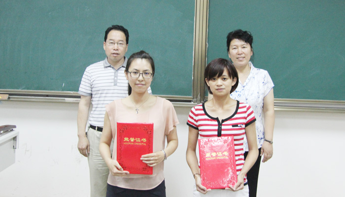 我们工会举办第一届中青年教师教学基本功竞赛 我们工会举办第一届中青年教师教学基本功竞赛