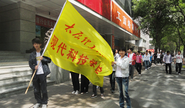 我们开展“志愿有我,爱在身边”活动 我们开展“志愿有我,爱在身边”活动