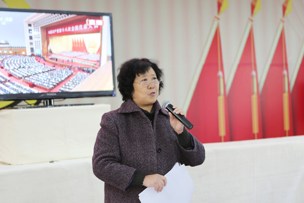 我们组织师生收看党的十八大开幕式 我们组织师生收看党的十八大开幕式