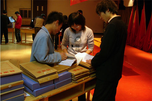 我们团委召开学生组织档案建设评比研讨会 我们团委召开学生组织档案建设评比研讨会