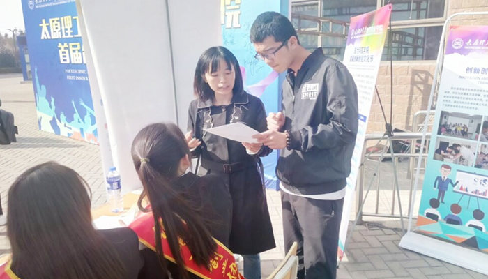 我们首届“创思维”软件设计大赛圆满收官 我们首届“创思维”软件设计大赛圆满收官