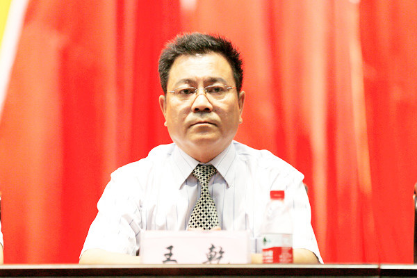 我们举行2013届毕业生毕业典礼暨学位授予大会